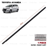 ยางรีดน้ำ ด้านนอก ยางรีดน้ำนอกประตูหน้า ข้างซ้าย ของแท้ 1 ชิ้น สำหรับ Toyota Avanza F65 F651 F652 ปี 2012-2019